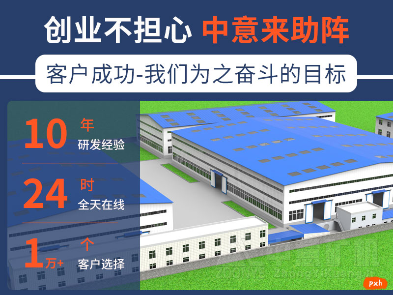 石灰石制砂機廠家.jpg