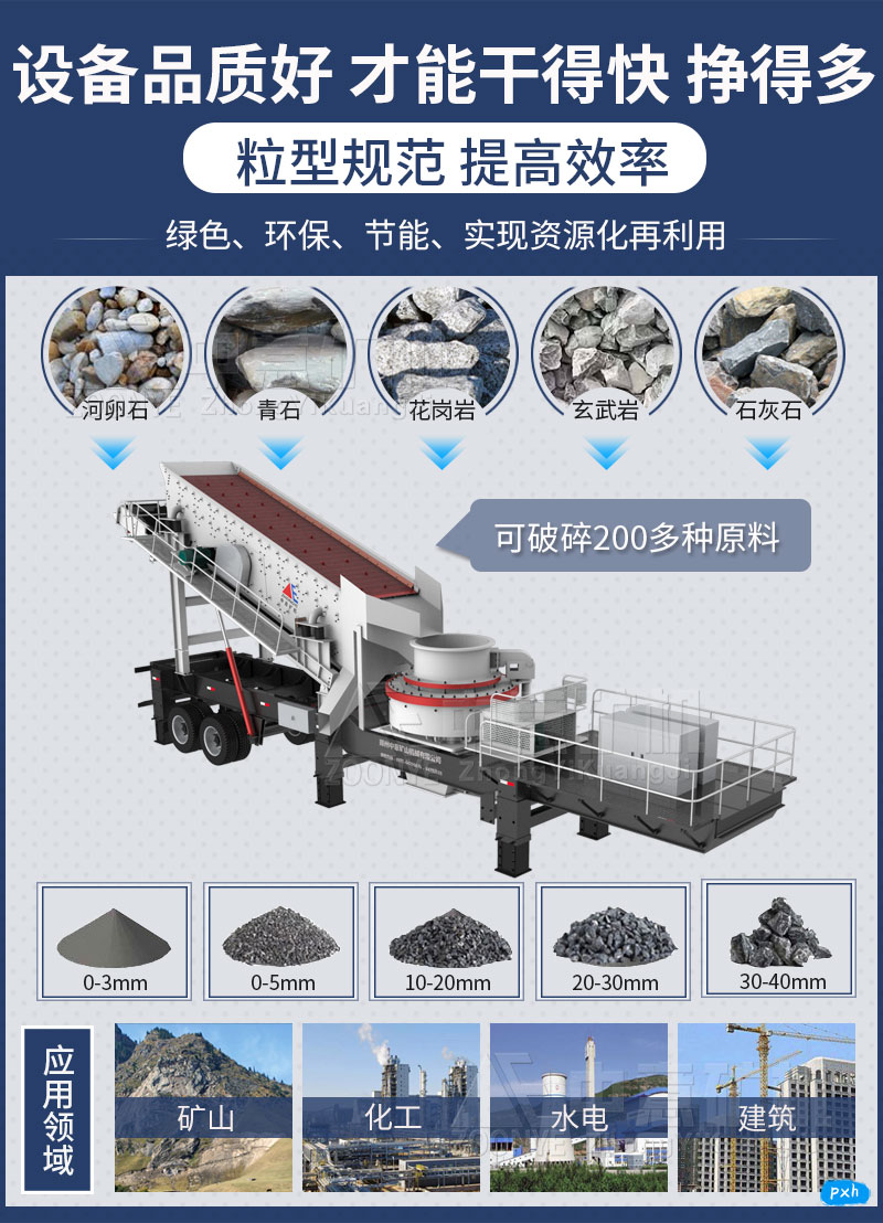 生產線配置.jpg
