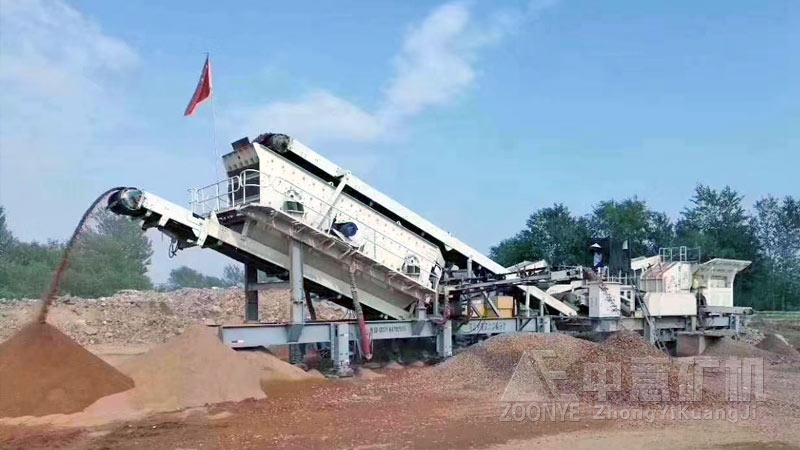 移動式建筑垃圾處理設備.jpg